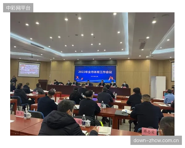 城市体育基建的评估标准已变，衡量指标从“设施数量”转变为“服务人次与消费总额